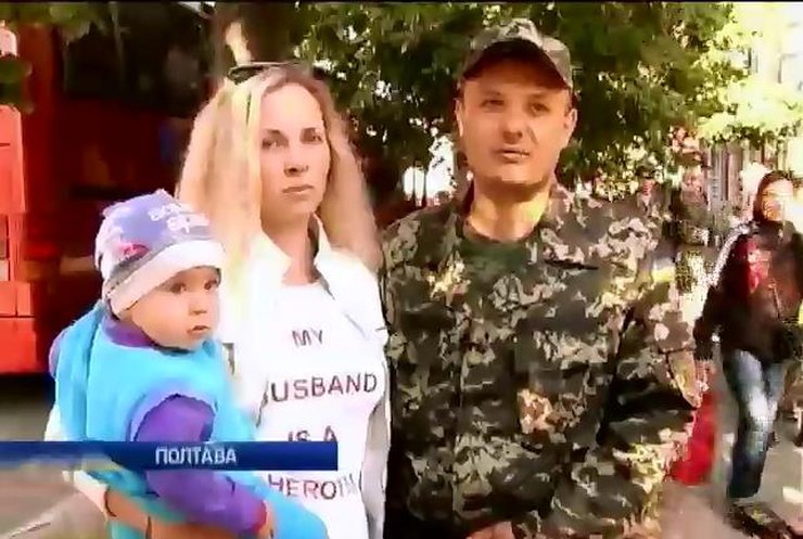 Полтавські міліціонери повернулися зі служби на Сході (відео)