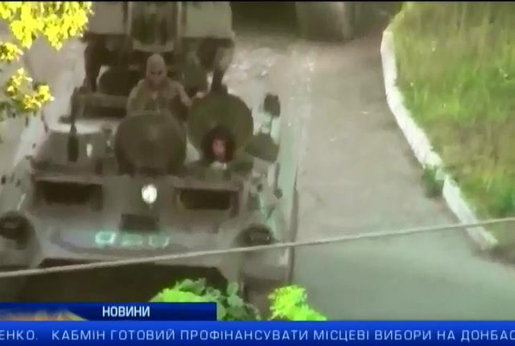 Російські війська перегруповуються біля Дебальцево: випуск 15:00