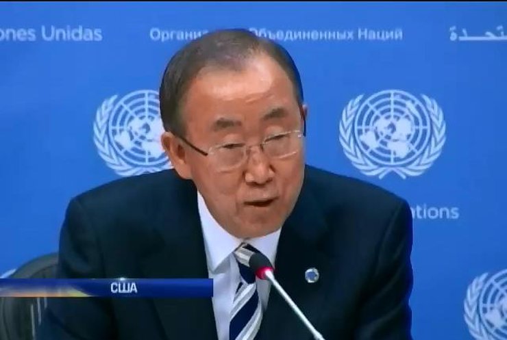 На 69 сесії Генасамблеї ООН розглянуть питання Еболи та війни на Донбасі.