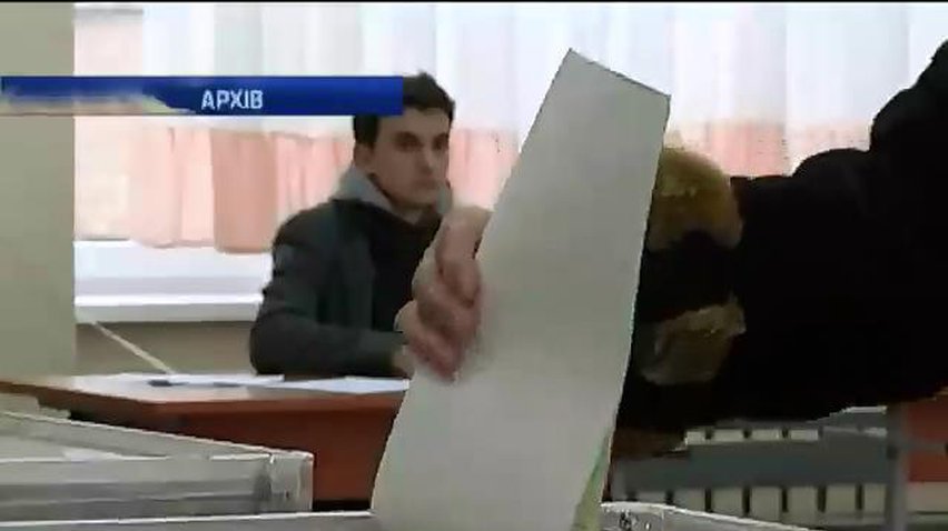Канада відправить в Україну сотню спостерігачів на вибори