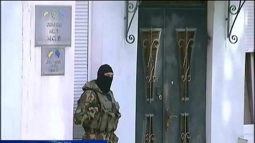 ФСБ вилучила з офісу Джемілева гроші та травматичний пістолет