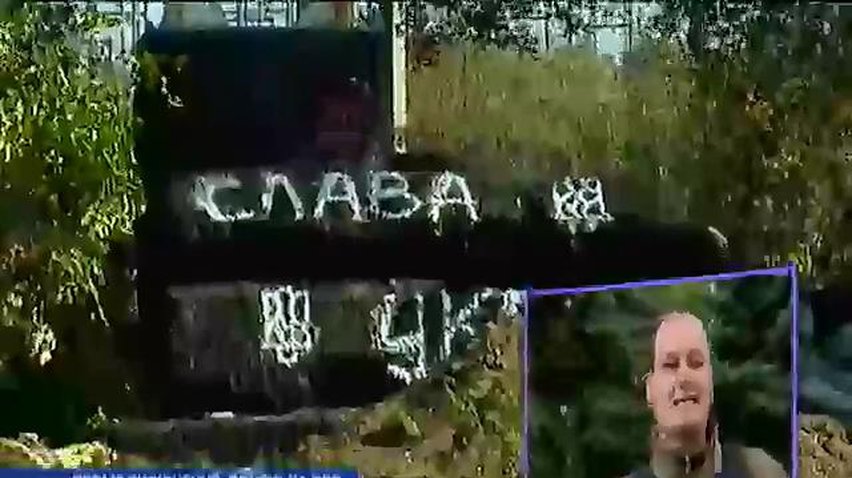 Мешканці звільнених міст бояться повернення терористів