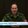 Один з лідерів терористів визнав, що бойовики грабують та вбивають мирних людей
