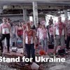 Студенты в Литве облились кровью ради Украины (видео)