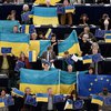 Европарламент готов принять Украину в ЕС