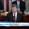 Порошенко об агрессии России: Даже страны НАТО сейчас в зоне риска (видео)