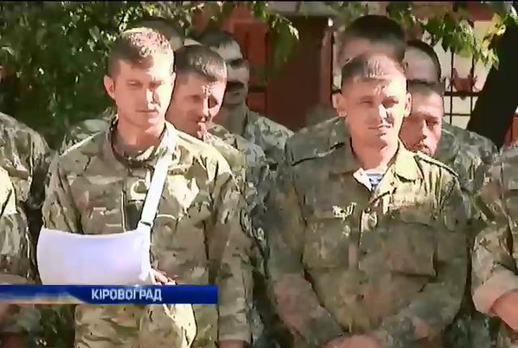 У Кіровограді попрощалися з десантником, що обороняв аеропорт Донецька