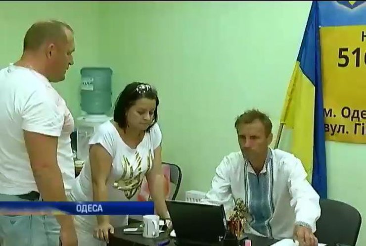 Одеські волонтери вимагають покарати керівництво Міноборони