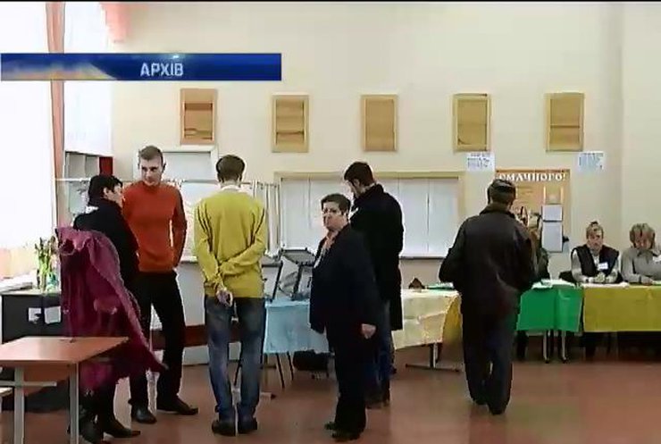 ЦВК зареєструвала перших спостерігачів на парламентські вибори