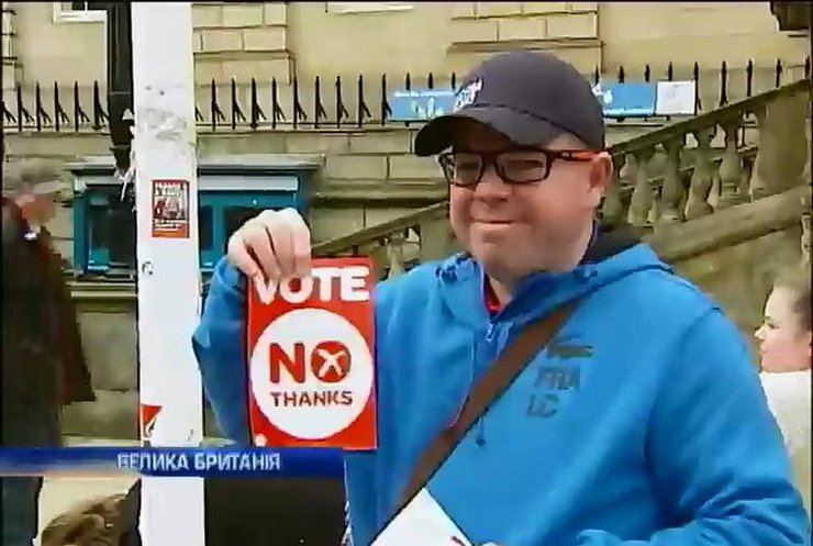 Сьогодні в Шотландії пройде референдум про незалежність