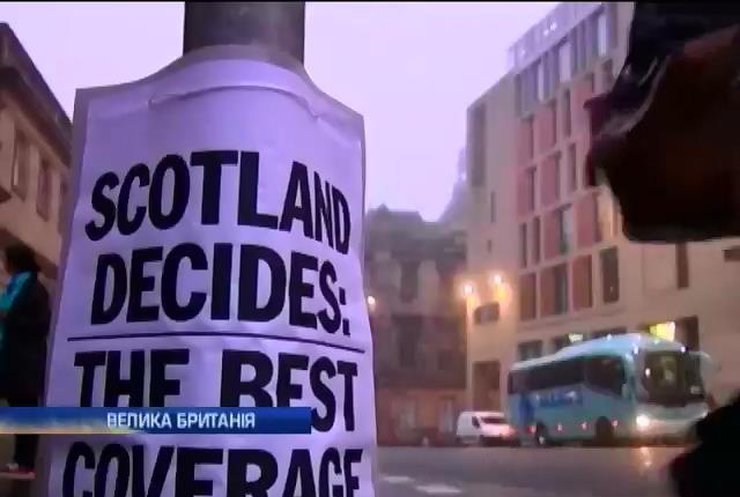 У Шотландії відкрилися понад дві з половиною тисячі дільниць для голосування