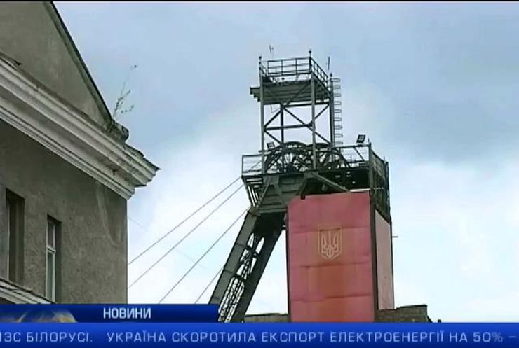 В Україні на 60% зменшився видобуток вугілля: випуск 17:00