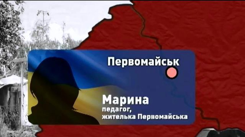 В підконтрольних терористам містах люди сидять без води, їжі та світла