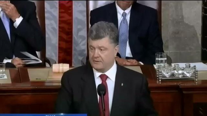 Порошенко об агрессии России: Даже страны НАТО сейчас в зоне риска (видео)