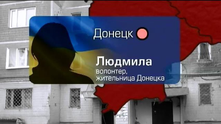 В Донецке наслаждаются тишиной и хоронят погибших