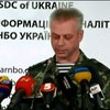 Терористи мінують автошляхи поблизу своїх позицій