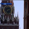 Світ у кадрі: росіяни масово знімають кошти з валютних рахунків