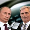 Путін пропонує провести в Австрії переговори щодо України