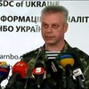 Терористи обстрілюють Донецьк та Макіївку - РНБО