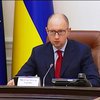Яценюк погрожує Росії "дзеркальними" санкціями: випуск 19:00