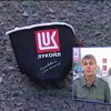 "Лукойл" могли перепродать по плану беглого олигарха Курченко (видео)