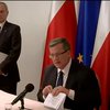 Президент Польши хочет лишить Россию права вето в Совбезе ООН