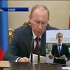 Канцлер Австрии призвал Путина вывести войска из Украины (видео)