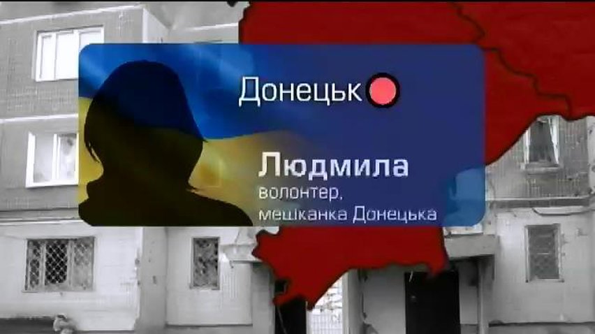 Люди в Донецьку насолоджуються затишшям