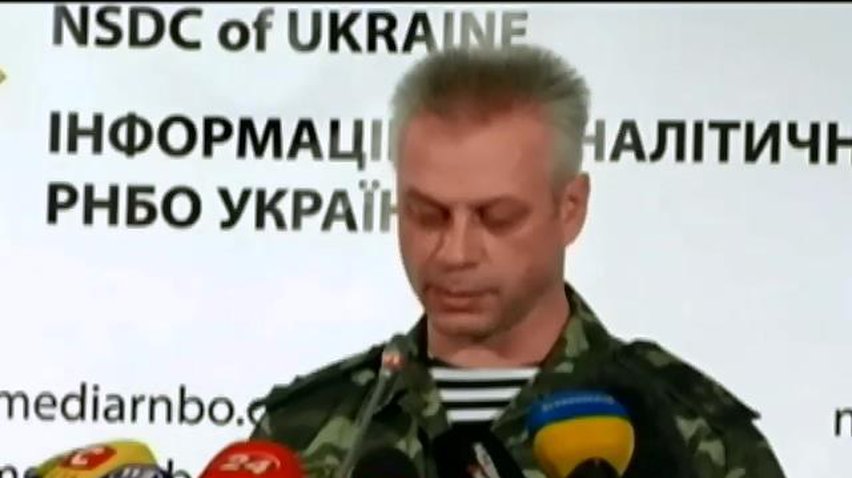 Терористи мінують автошляхи поблизу своїх позицій