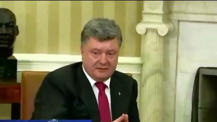 Обама відмовився надати Україні статус основного союзника США (відео)