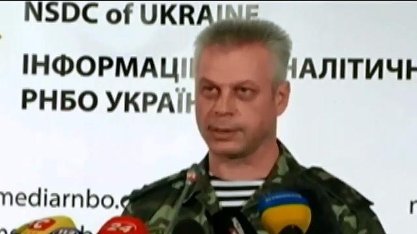 Терористи обстрілюють Донецьк та Макіївку - РНБО