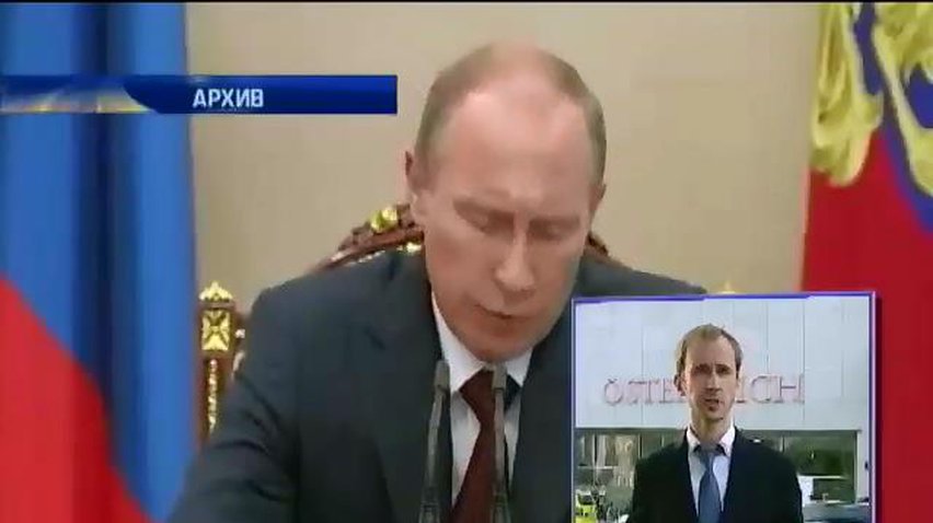 Канцлер Австрии призвал Путина вывести войска из Украины (видео)