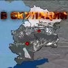 В Первомайске не работают магазины, множество домов разрушено