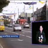 В Мариуполе под залпы Градов отпраздновали День города