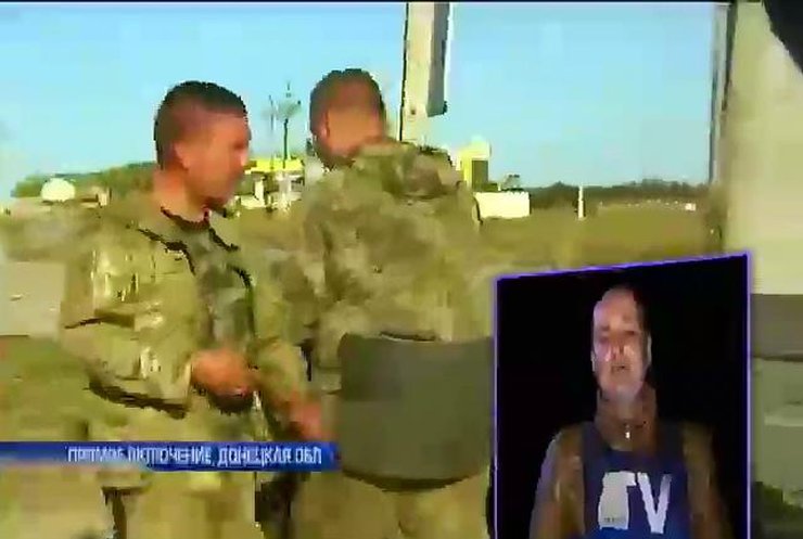 Во время штурма Дебальцево ранены 20 украинских солдат