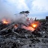 Родственники погибших пассажиров Боинга-777 хотят подать в суд на Украину