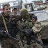ОБСЕ немедленно приступает к контролю за прекращением огня на Донбассе