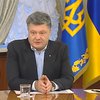 Порошенко считает особый статус Донбасса нужным для международной поддержки (видео)
