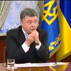 Порошенко обещает обеспечить честные выборы во время войны (видео)