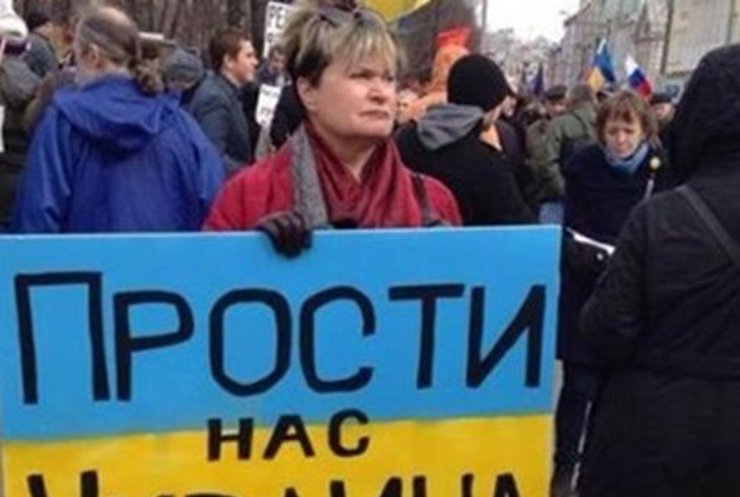 В Москве готовятся к Маршу мира против войны с Украиной