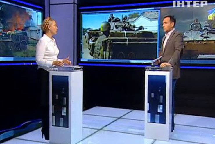 Мирный план поможет Путину захватить всю Украину - Тимошенко