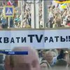 На марші миру у Москві згадували Путіна і кричали "Слава Україні" (відео)