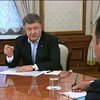 Порошенко не хоче фінансувати підконтрольні терористам міста Донбасу
