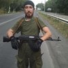 Террорист Сергей Данилов из Чебоксар хвастается посудой со сбитого Боинга-777 (фото, видео)