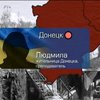 В Донецке террористы запрещают детям учиться до прекращения войны