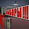 Ляшко предложил народу искать паршивых овец в своих списках (видео)