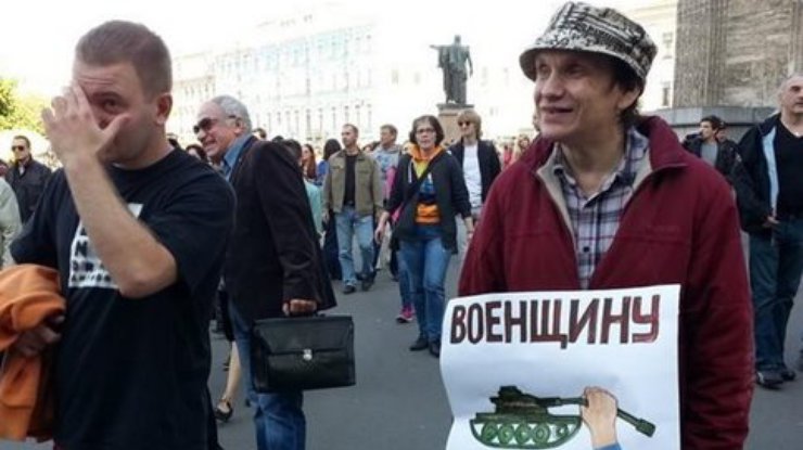 Наталья Исакова: выход на марш в Москве - не героизм
