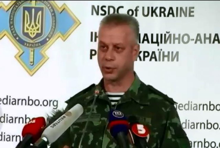 Військові відступають, аби не потрапити в оточення - РНБО