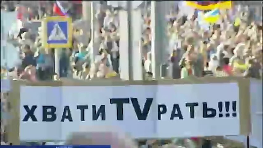 На марші миру у Москві згадували Путіна і кричали "Слава Україні" (відео)