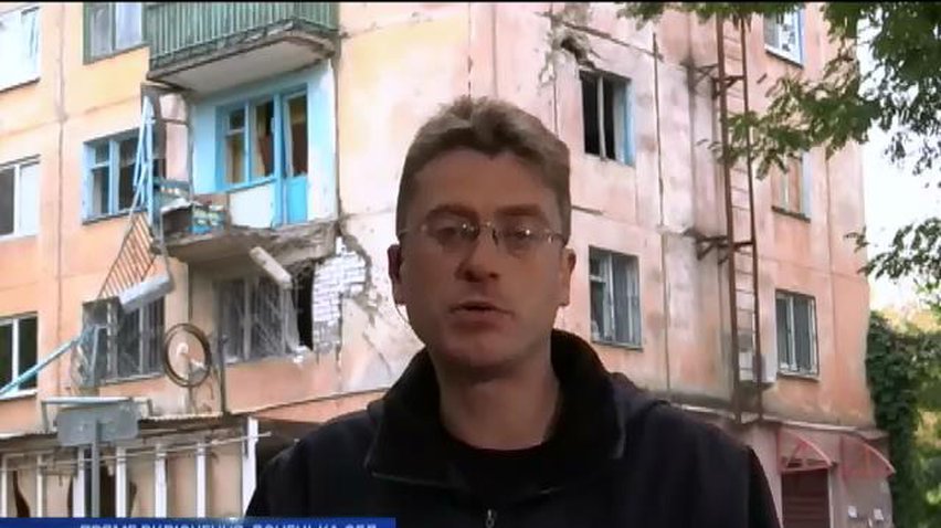 Ракети "Градів" влітають мешканцям Дебальцево прямо у вікна (відео)